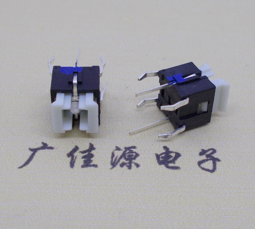 帶燈插件輕觸開關6x6x7.2高度