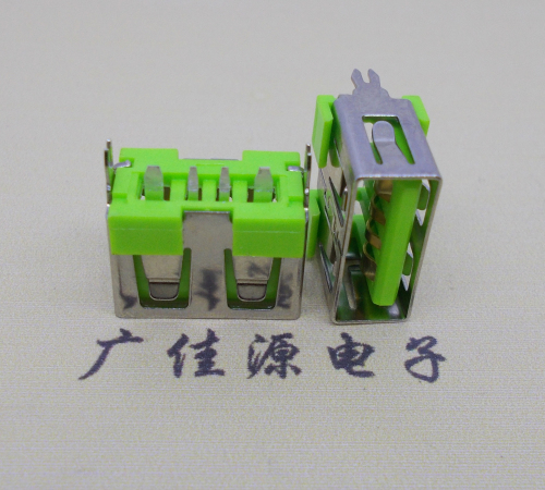 USB母座短體綠色膠芯
